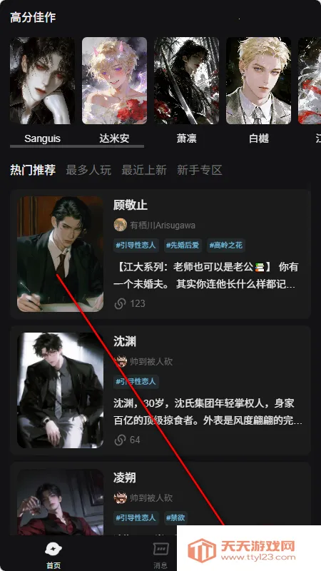 ����AI����