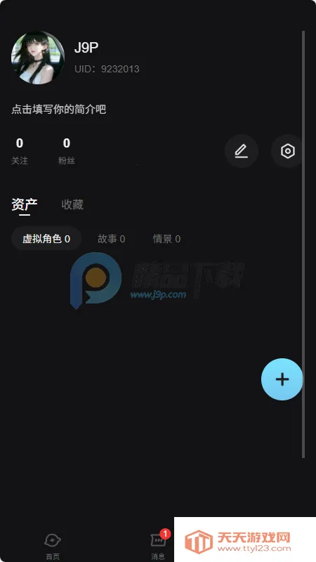 ����AI����