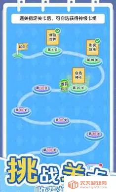 ������������(������ս��Ϸ)v1.0.0 ��Ѱ��ͼ0