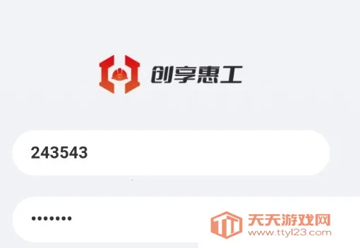 �����ݹ�2026���ذ�װ