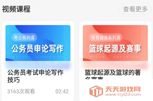 �������������ֻ���