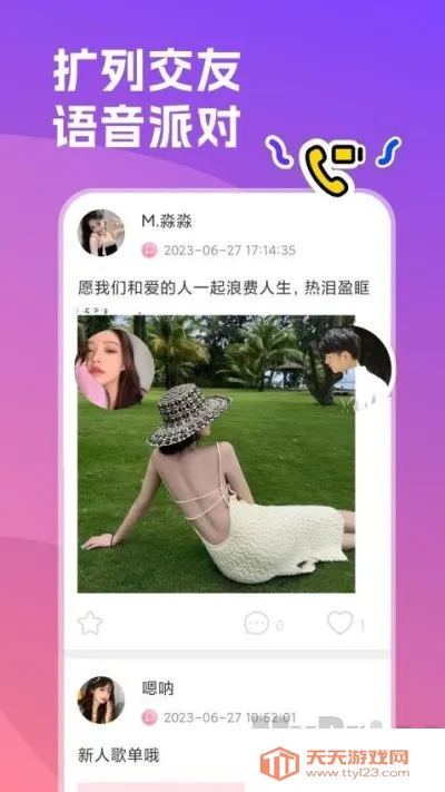 ˫�㲿��2026�ٷ�����