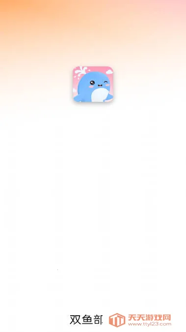 ˫�㲿��2026�ٷ�����