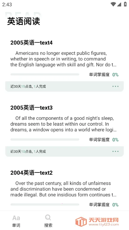 һҶ����(����ѧϰ����)