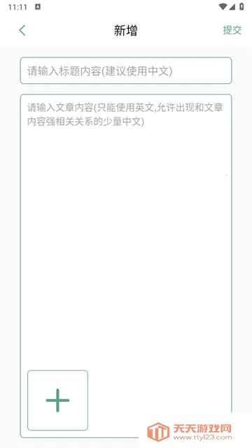 һҶ����(����ѧϰ����)