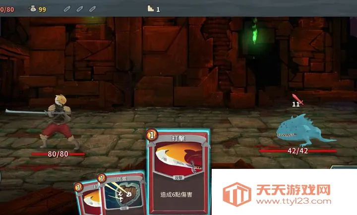 ɱ¾��������ģ�������ֻ���v1.1.10 ��Ѱ��ͼ2