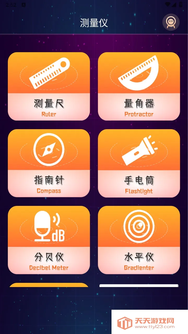 ���ܲ�����2026�ٷ����°汾