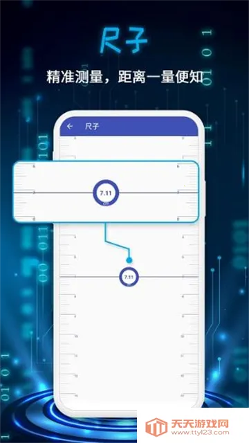 ���ܲ�����2026�ٷ����°汾