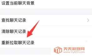 ΢��Ȧ(��Ⱥ��������)