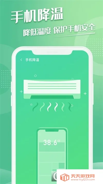 ��������2026���°汾v1.0.1 ��Ѱ��ͼ1