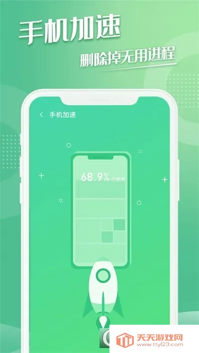 ��������2026���°汾v1.0.1 ��Ѱ��ͼ0