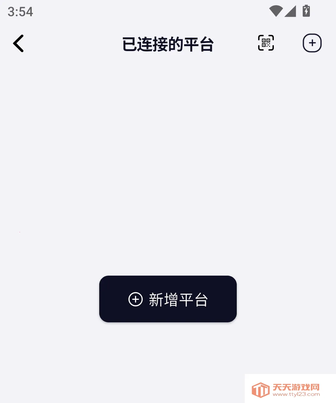 ��ͷ����2026���ذ�װ