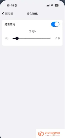 ��ͷ����2026���ذ�װ