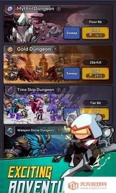 ������ʿ�����˵�2026���ذ�װv1.0.83 ��Ѱ��ͼ2