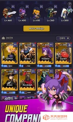 ������ʿ�����˵�2026���ذ�װv1.0.83 ��Ѱ��ͼ3