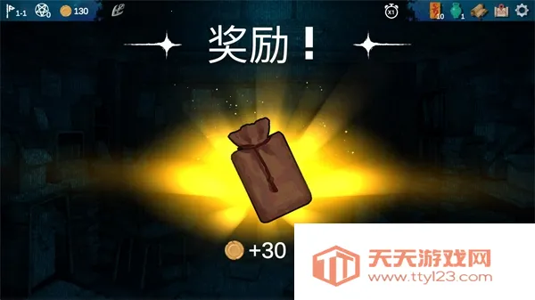 ��ҹ��ϰ�����˵�2026���°汾