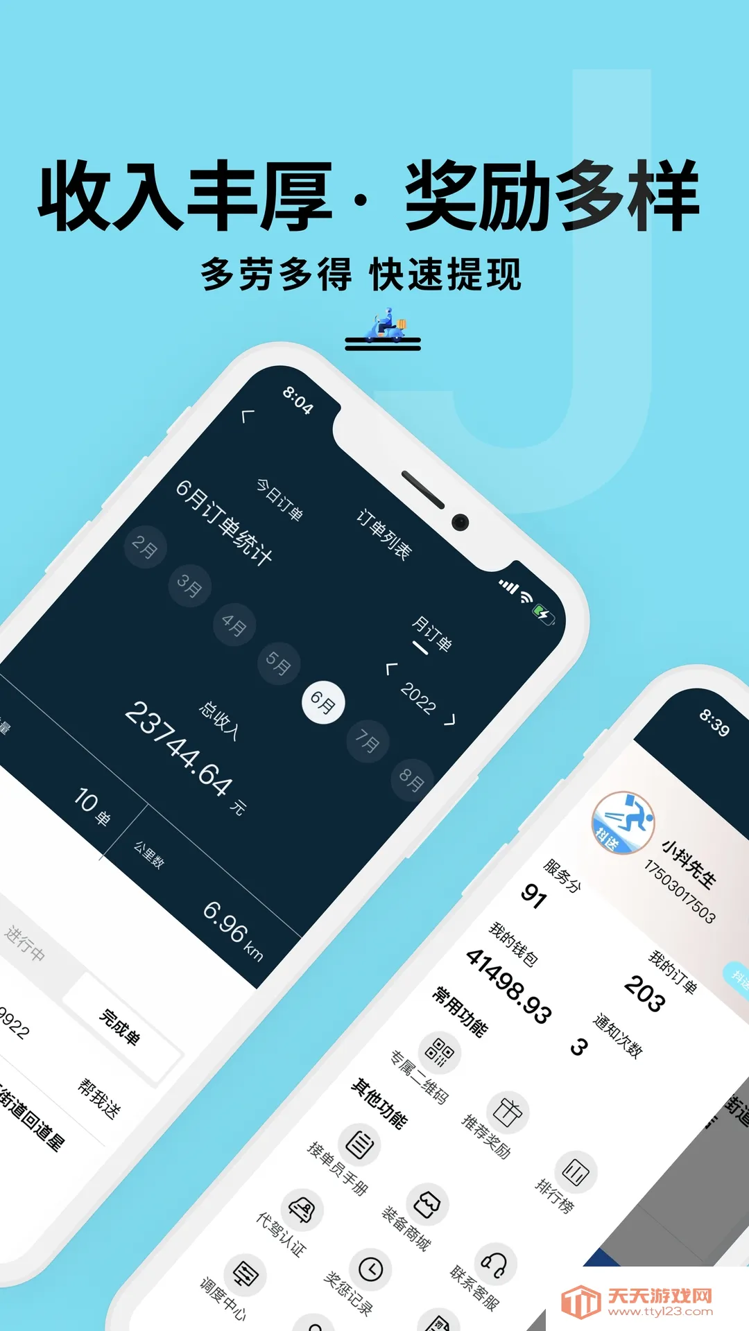 ������ʿ��(���ֽӵ�����)��ͼ4