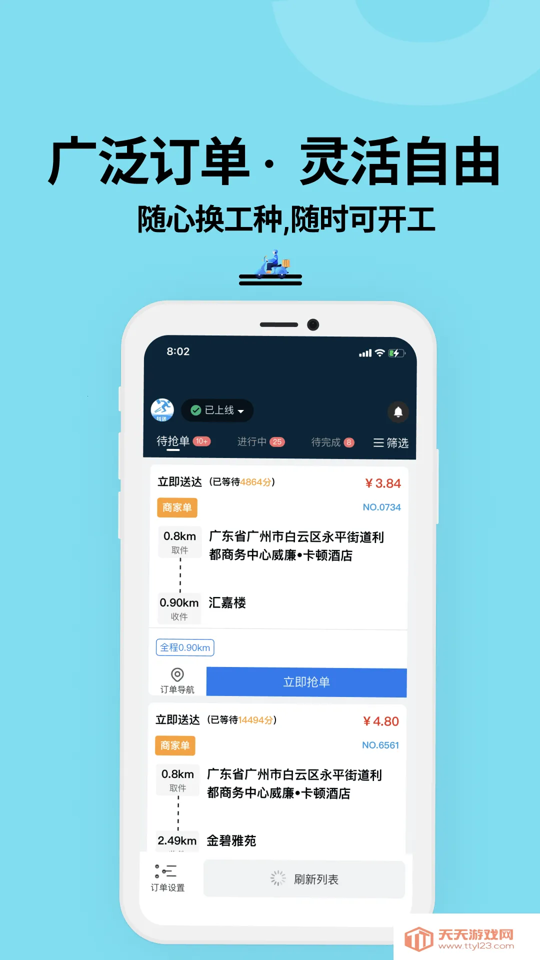 ������ʿ��(���ֽӵ�����)��ͼ1