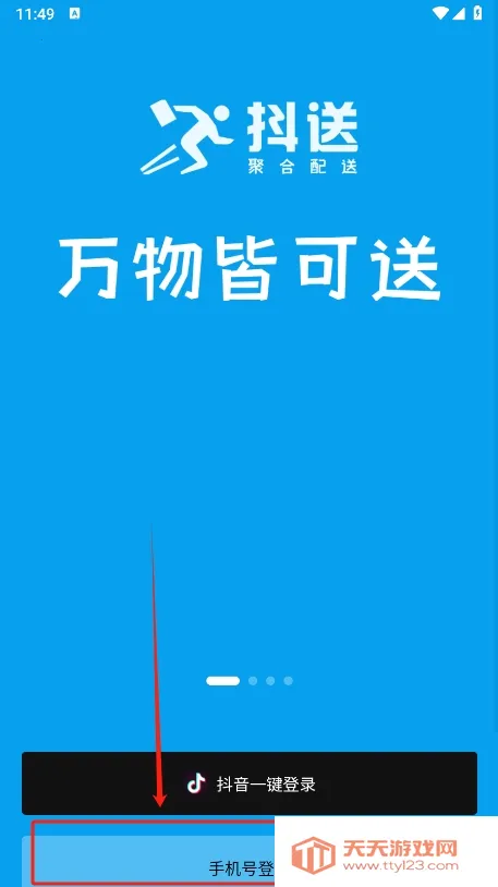 ������ʿ��(���ֽӵ�����)