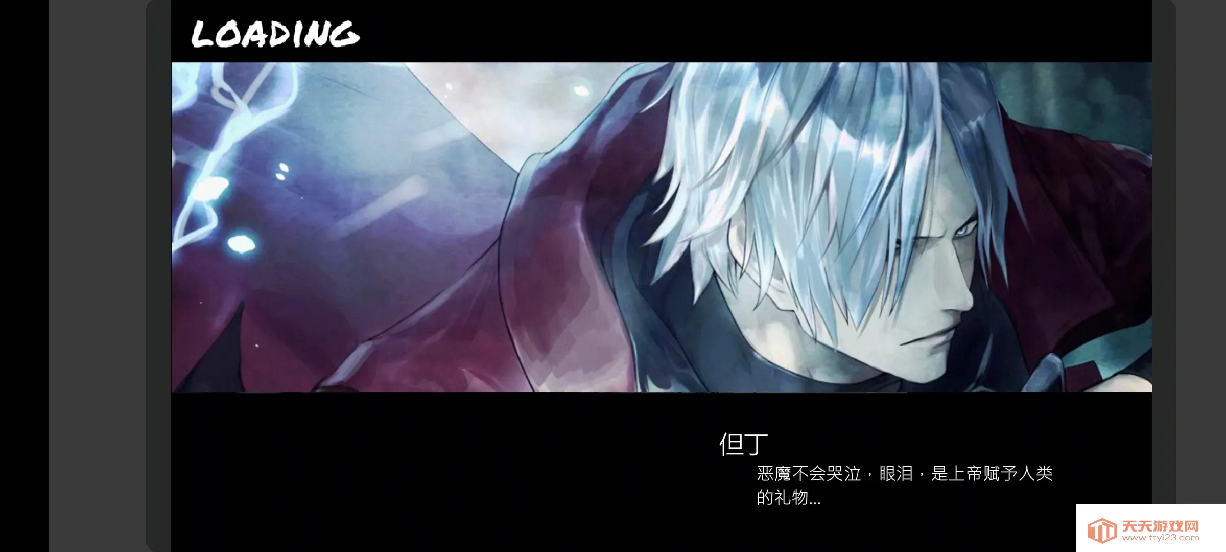 BVNȫ�������հ氲׿���ֻ���v2.9 ��׿���ͼ0