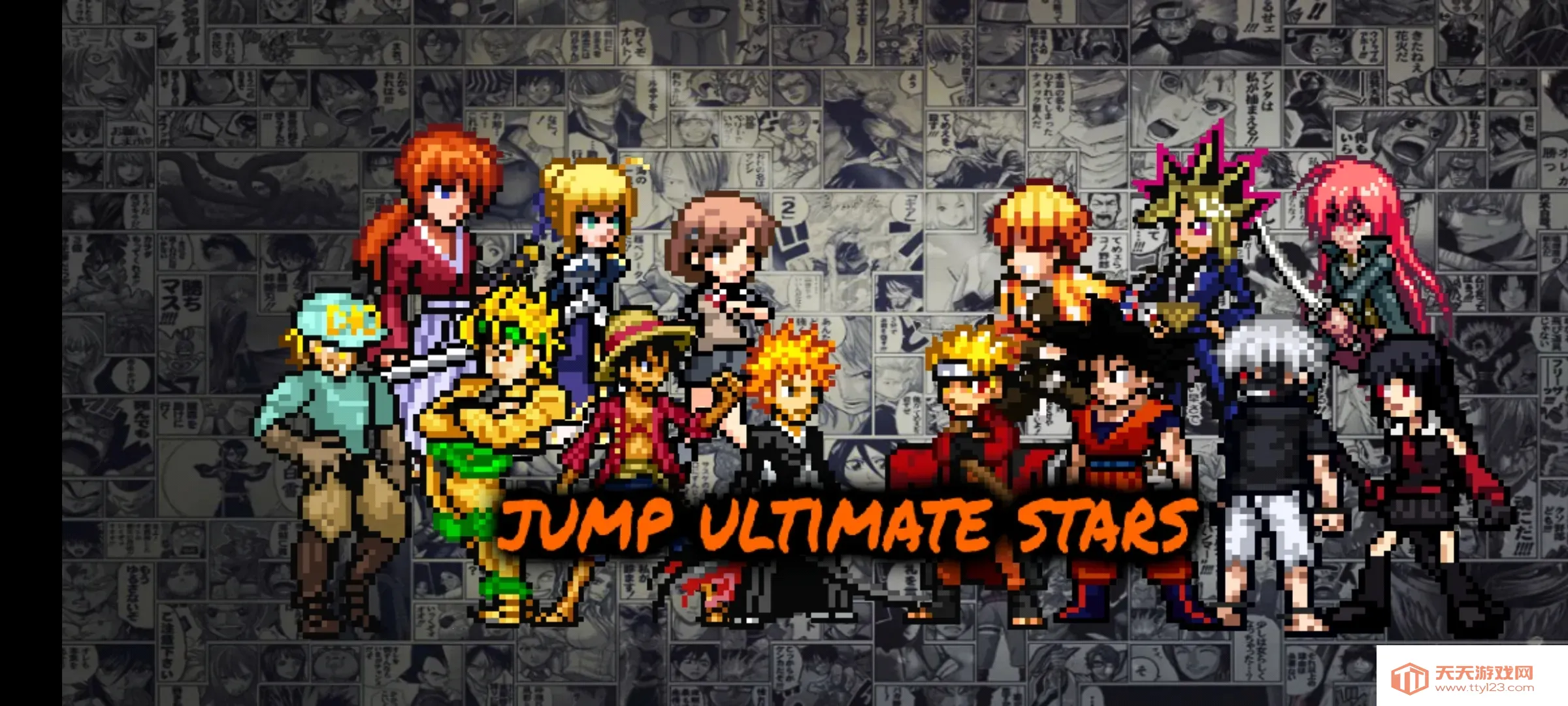 BVNȫ�������հ氲׿���ֻ���v2.9 ��׿���ͼ2