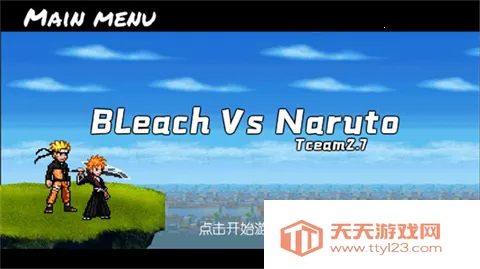 BVNȫ�������հ氲׿���ֻ���