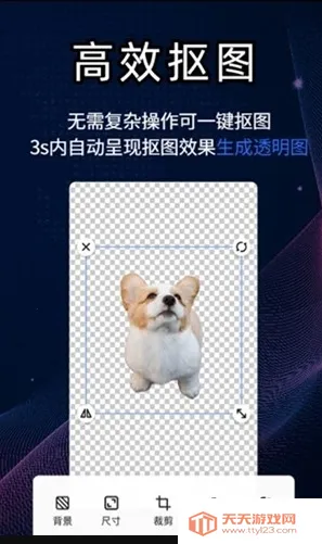 ��ȸAI���ܿ�ͼ2026�ٷ����°汾