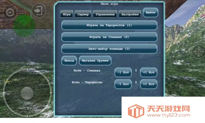 ���־�Ӣë�����ð�2026���°汾v3034 ��Ѱ��ͼ2