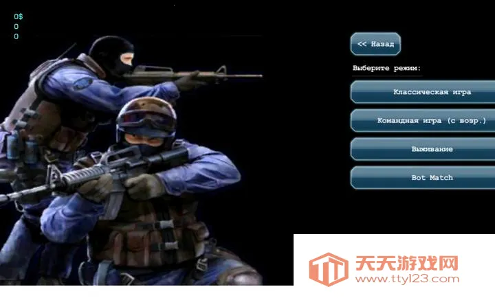 ���־�Ӣë�����ð�2026���°汾v3034 ��Ѱ��ͼ0