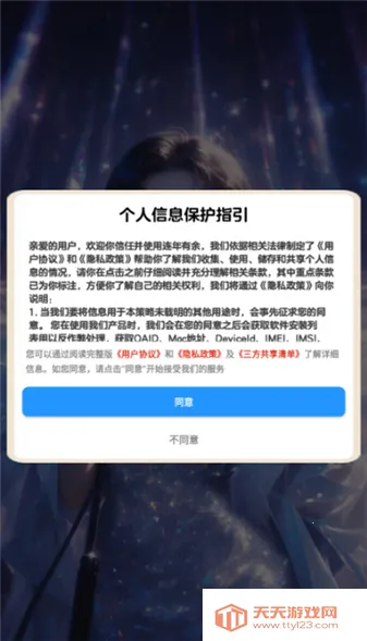 ��������2026�ٷ����°汾