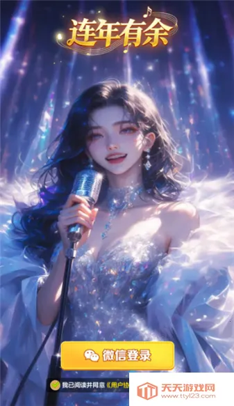 ��������2026�ٷ����°汾