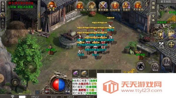 ѪսԪ�������ֻ���