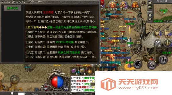 ѪսԪ�������ֻ���