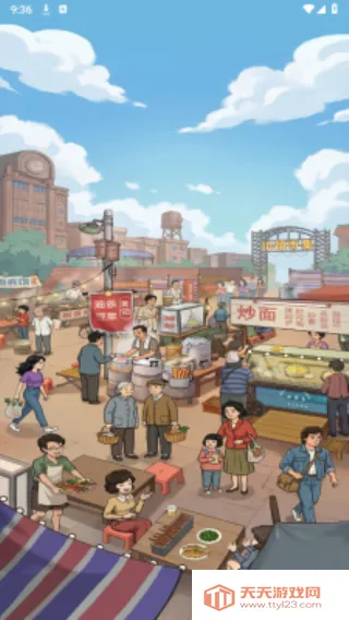 С����������2026���ذ�װ