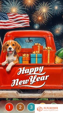 ����Ϳɫ����ʷ�2026���ذ�װ