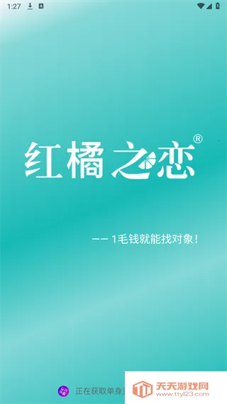 ����֮��(��������ƽ̨)