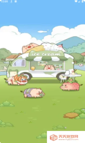 ������ǰ��(�򵥺ϲ�������Ϸ)v1.1.0 ��׿���ͼ2