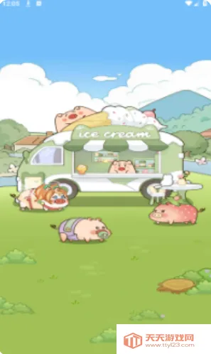 ������ǰ��(�򵥺ϲ�������Ϸ)