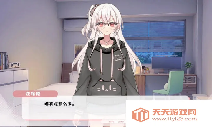 δ���ż㣺ֽ�2026���°汾V6.4.3 And ��׿���ͼ2