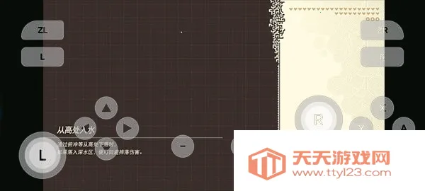 ����֮�ᰲ׿���ֻ���v0.0.3 ��׿���ͼ0