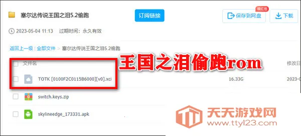 ����֮��