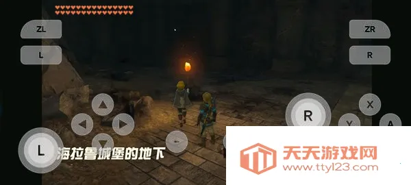 ����֮�ᰲ׿���ֻ���v0.0.3 ��׿���ͼ1