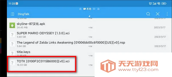 ����֮��