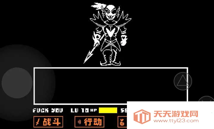 ��˵֮������(��ɫ������Ϸ)v1.0.3 �ٷ������ͼ0