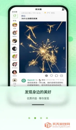 ��С��2026���°汾