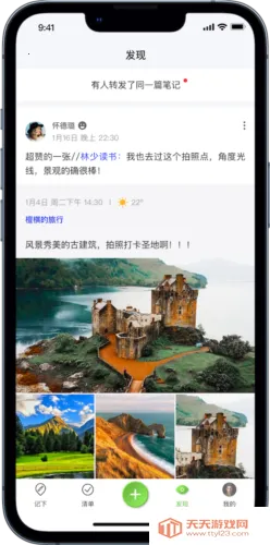 ��С��2026���°汾