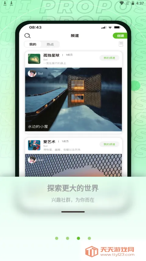 ��С��2026���°汾