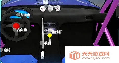 �Ժ����(�ƻ���������)v1.0.0 ��׿���ͼ1