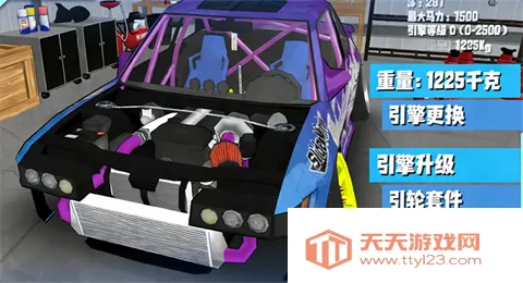 �Ժ����(�ƻ���������)