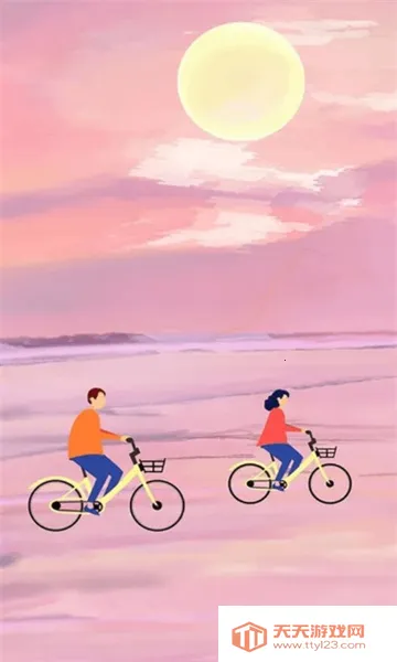 һ��Լ2026�ٷ����°汾v1.2.2 ��Ѱ��ͼ4